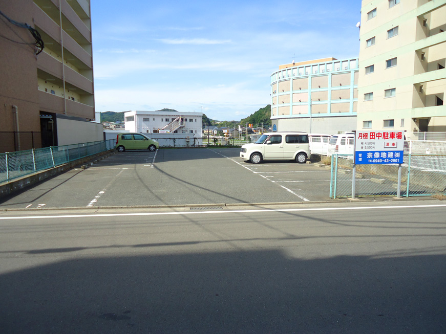 田中駐車場